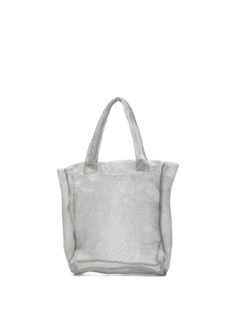 Сумка-тоут Imogen размера мини THE ROW, серебряный
Сумка-тоут Imogen размера мини THE ROW, серебряный