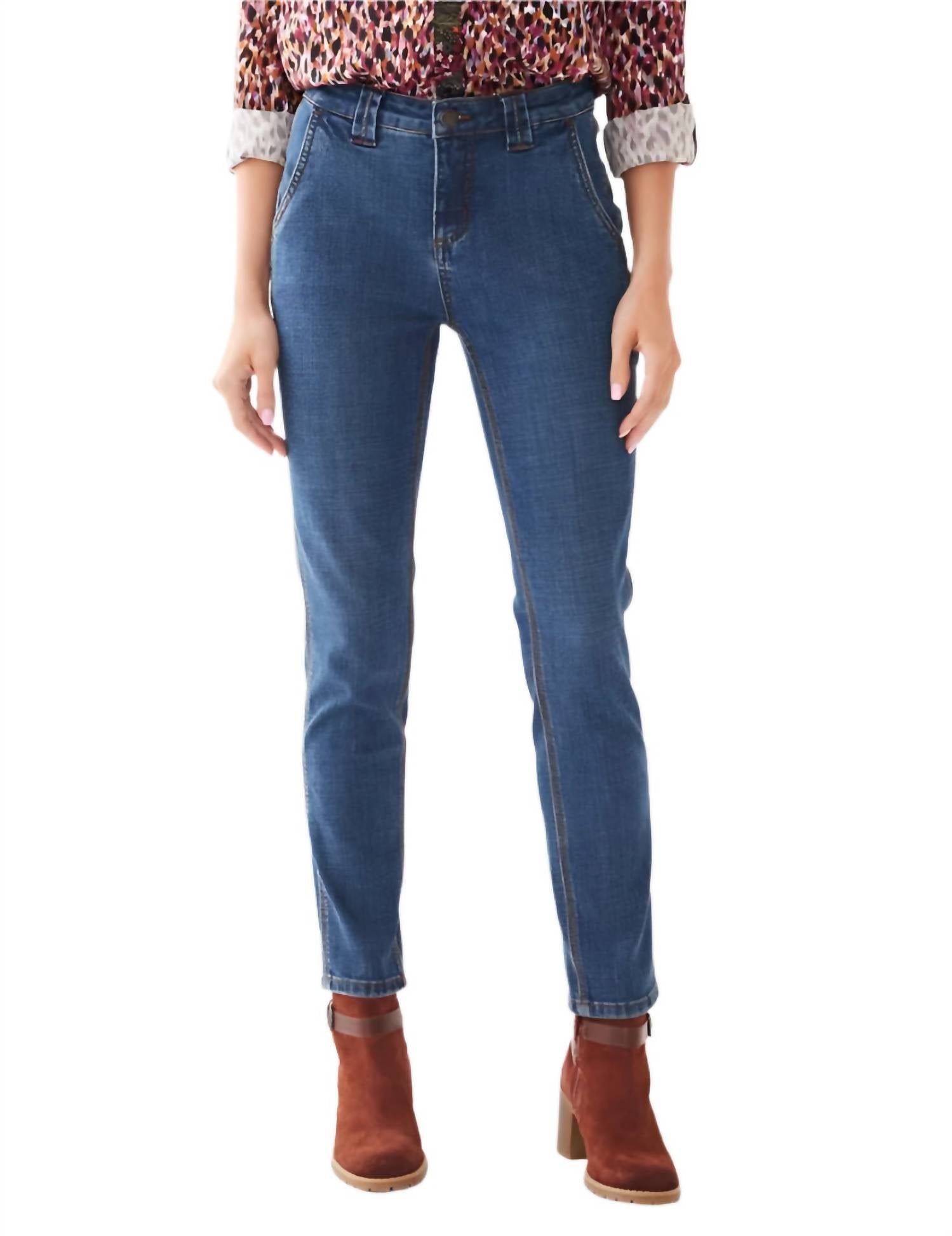 Джинсы Olivia с прямыми штанинами в синем цвете FDJ
Джинсы Olivia с прямыми штанинами в синем цвете FDJ