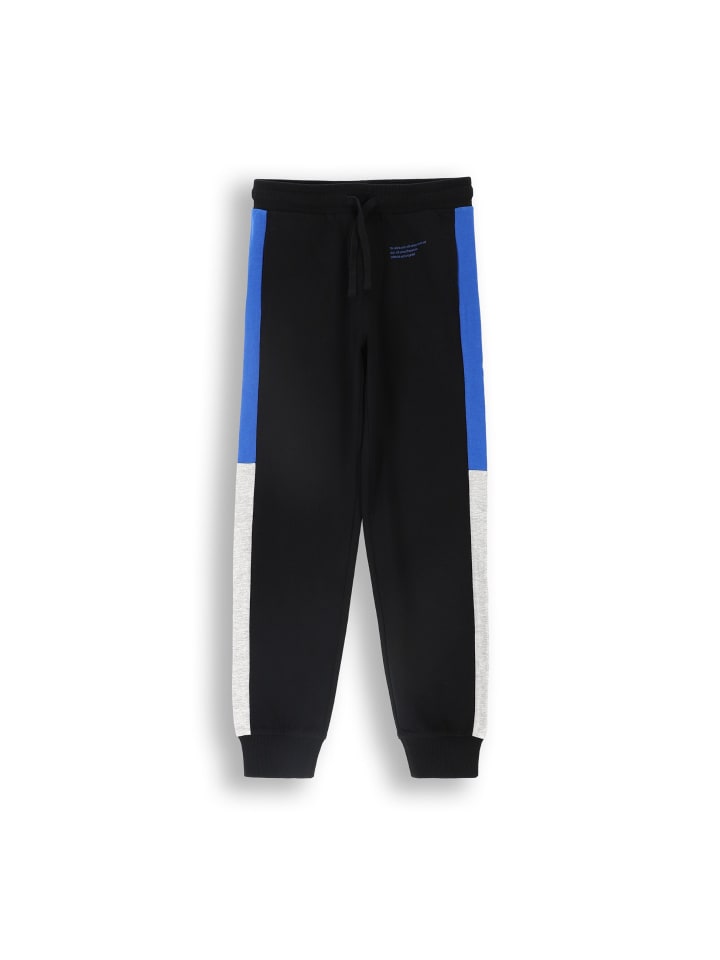 Спортивные брюки Coccodrillo, красочный
Спортивные брюки Coccodrillo, красочный