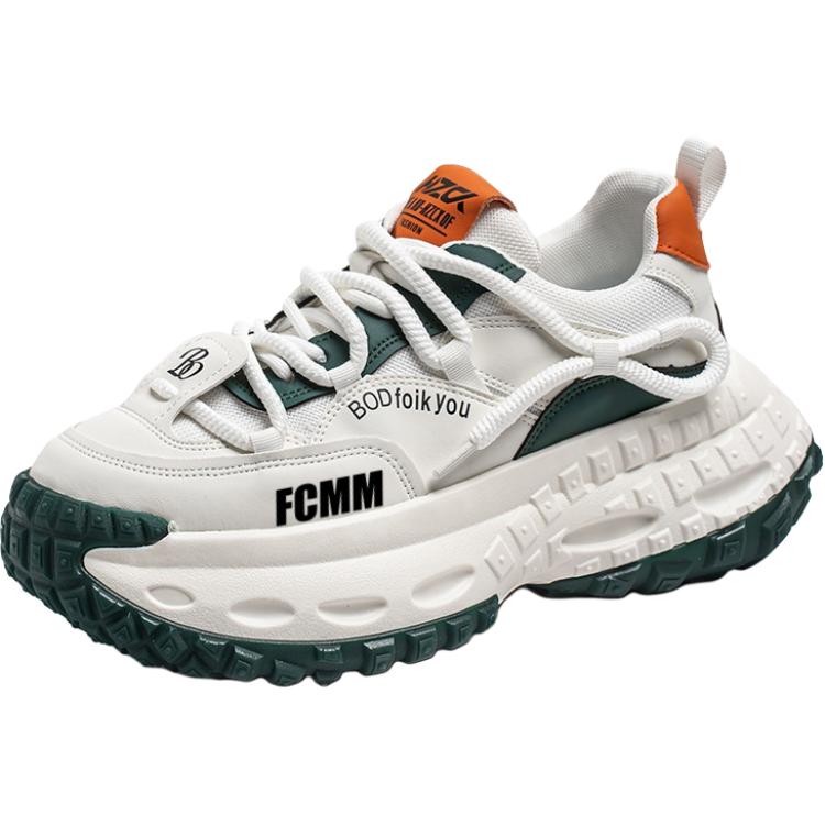 Дышащие увеличивающие рост детские повседневные кроссовки для подростков FCMM, белый/оранжевый
Дышащие увеличивающие рост детские повседневные кроссовки для подростков FCMM, белый/оранжевый