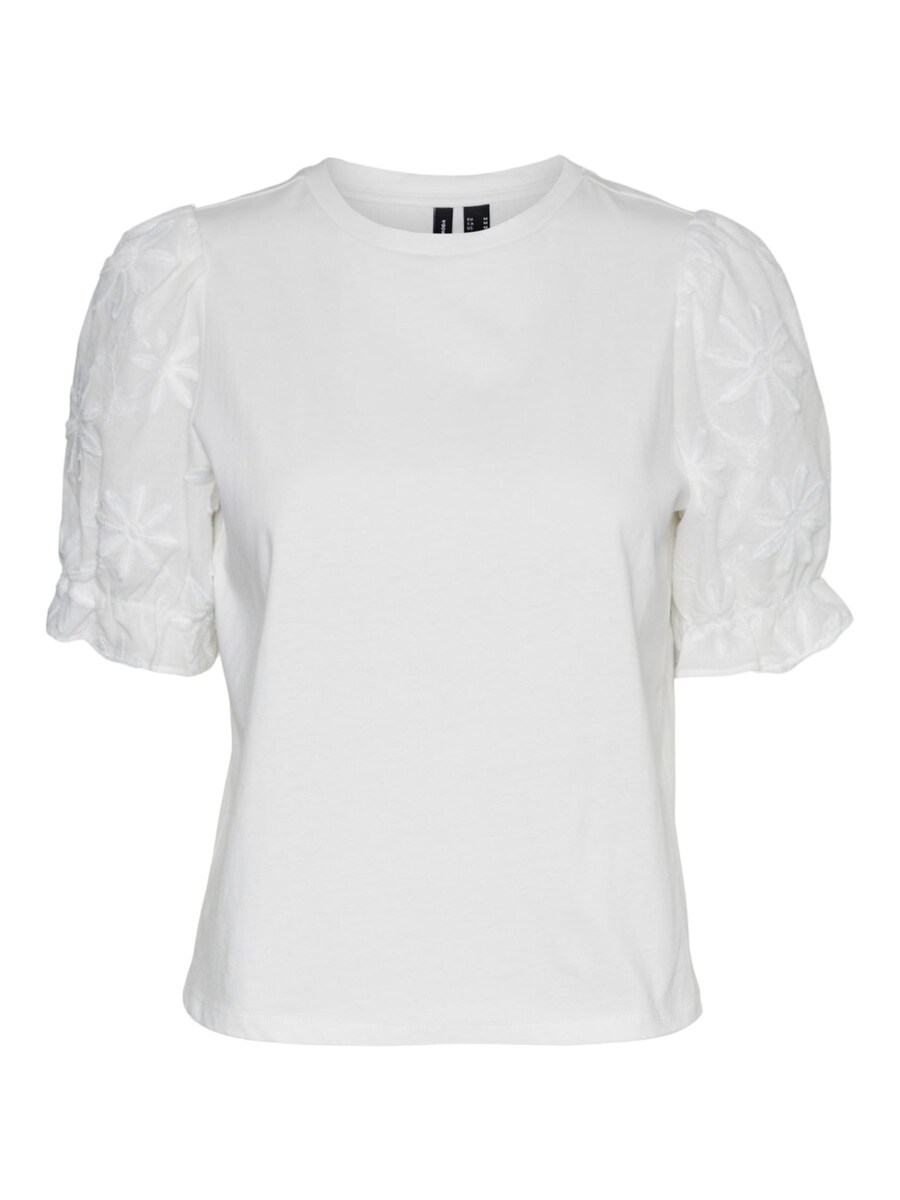 Рубашка VERO MODA, белый
Рубашка VERO MODA, белый