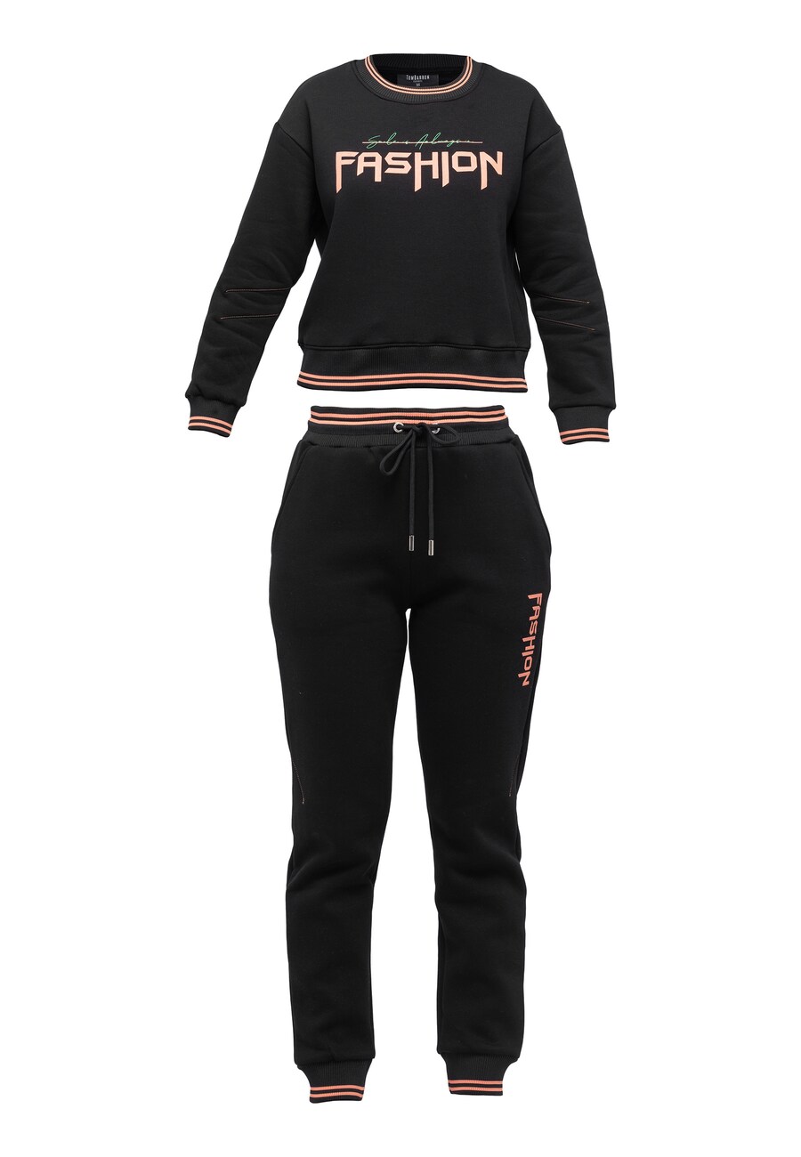 Спортивный костюм Tom Barron, черный
Спортивный костюм Tom Barron, черный