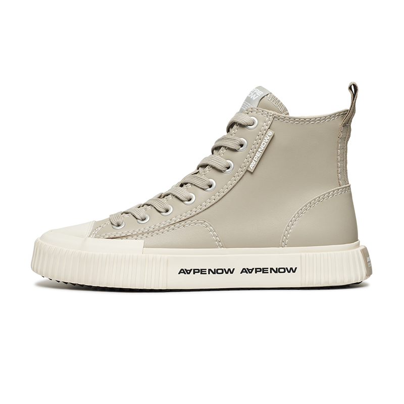 Высокие повседневные туфли для мужчин Aape, Brown Bgx
Высокие повседневные туфли для мужчин Aape, Brown Bgx