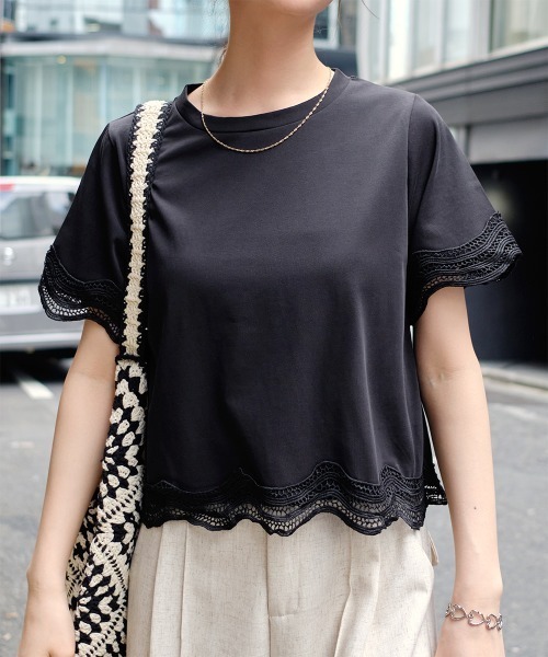 Футболка короткая с завязками Rejoule, черная
Футболка короткая с завязками Rejoule, черная