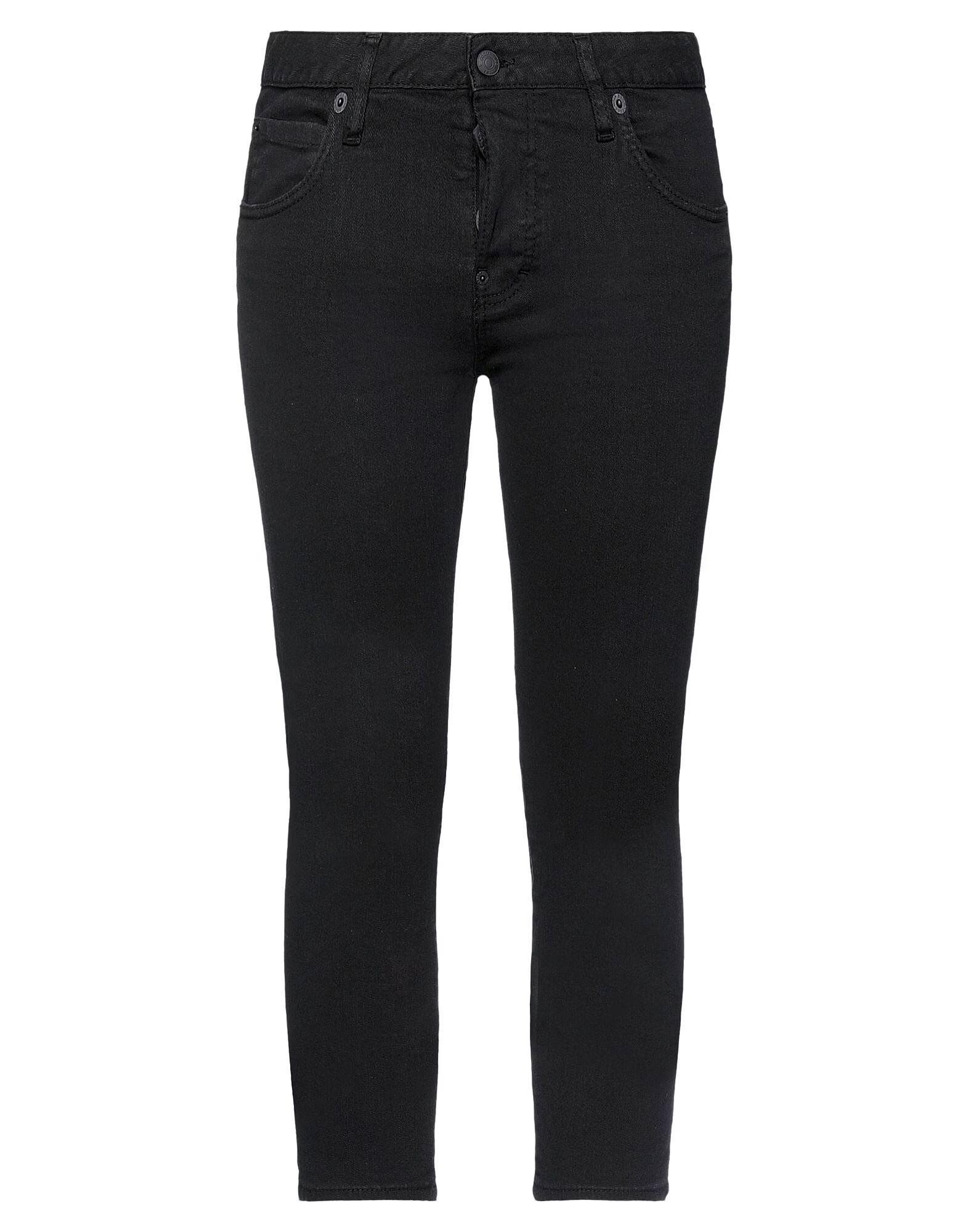 Джинсы Black Bull Dsquared2, черный
Джинсы Black Bull Dsquared2, черный