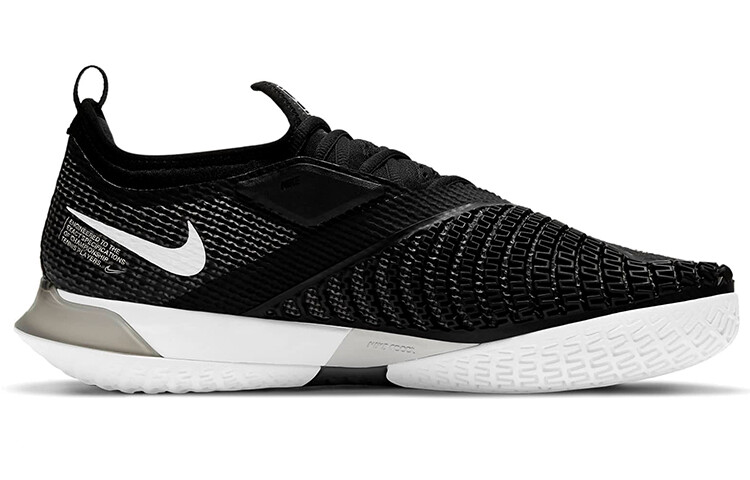 Мужские теннисные кроссовки Nike Mercurial Vapor
Мужские теннисные кроссовки Nike Mercurial Vapor