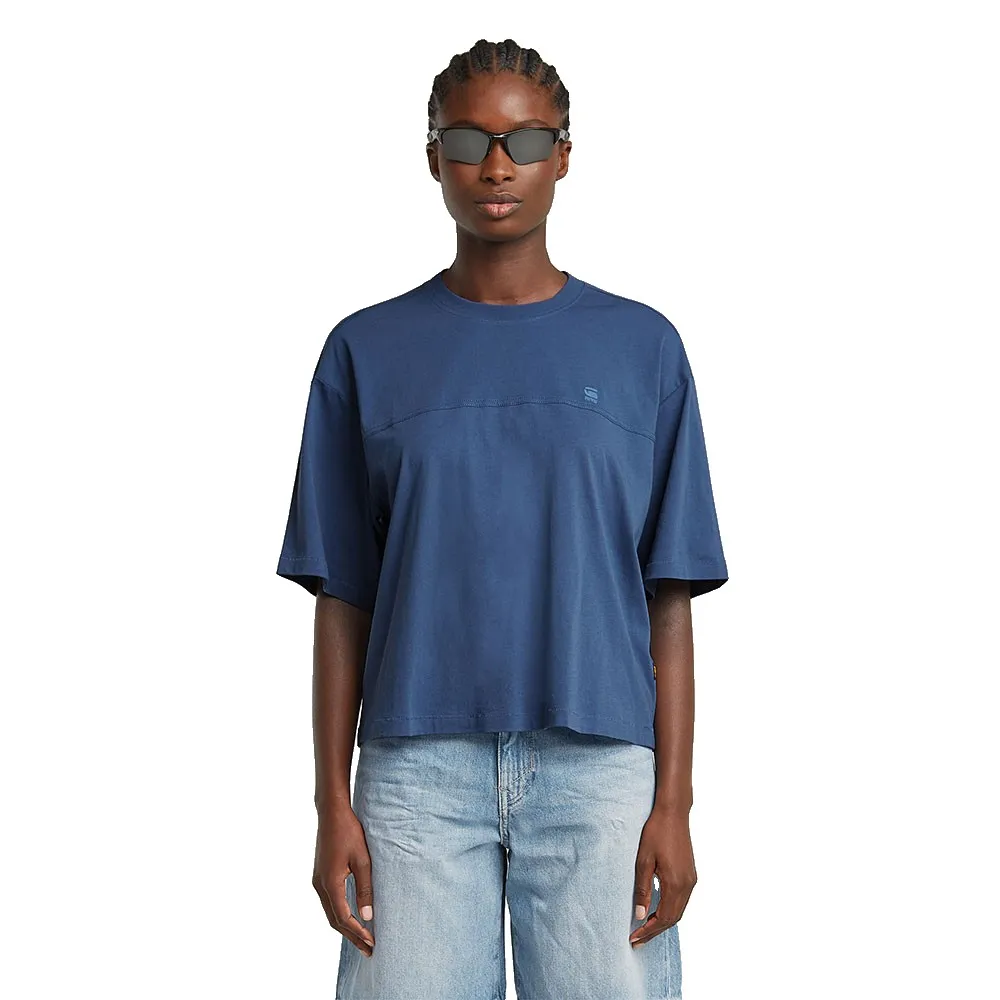 Футболка с коротким рукавом G-Star Horizontal Seam Loose, синий 
Футболка с коротким рукавом G-Star Horizontal Seam Loose, синий