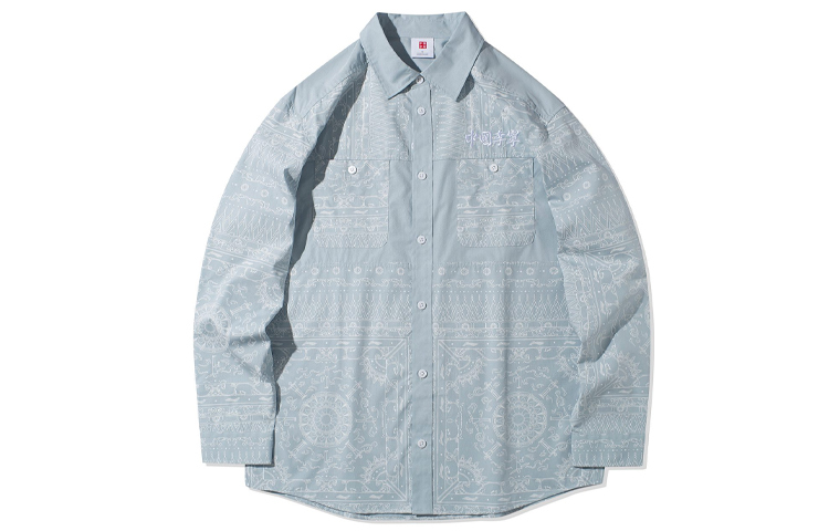 LiNing Рубашка мужская Mist Blue
LiNing Рубашка мужская Mist Blue