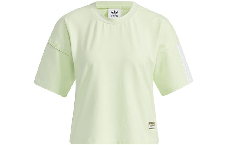 Укороченный топ женский бледно-розовый зеленый Adidas Originals
Укороченный топ женский бледно-розовый зеленый Adidas Originals