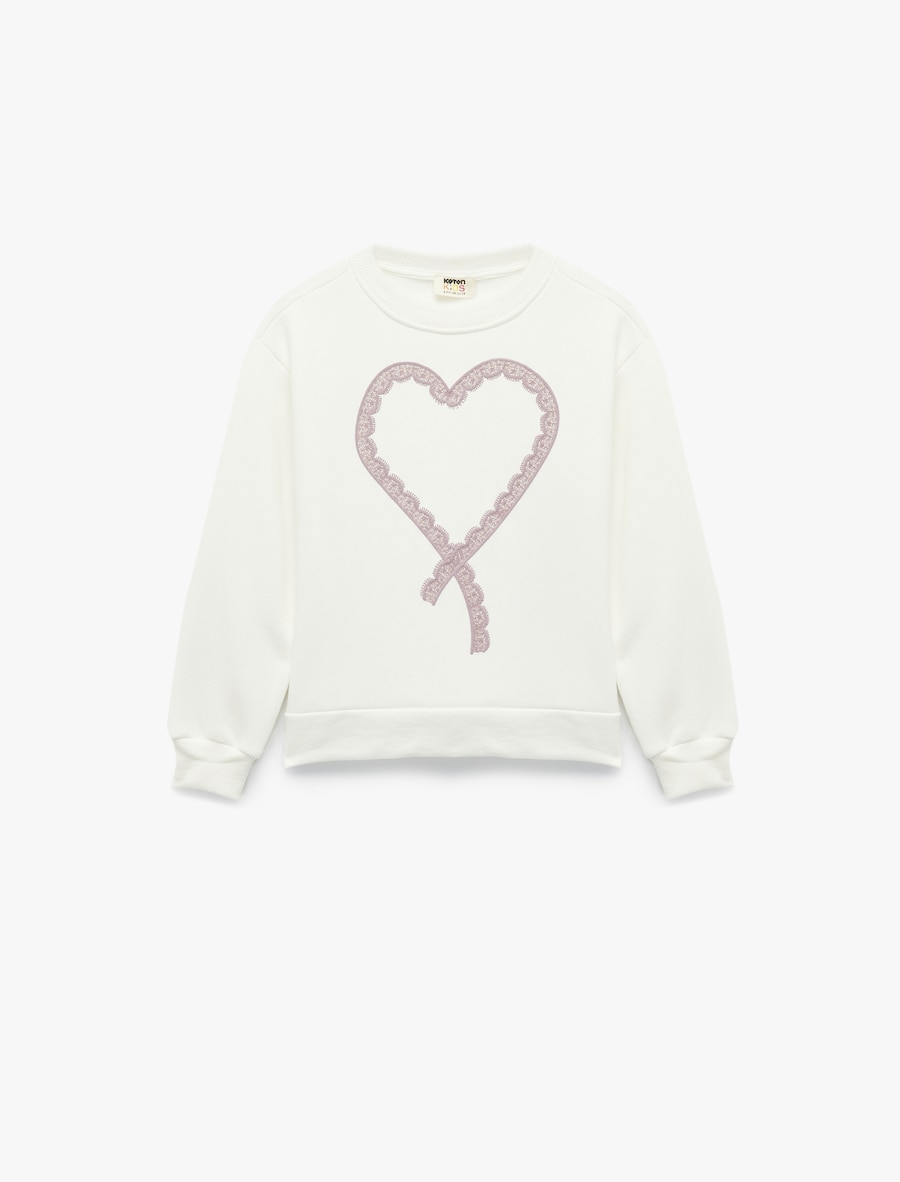 Толстовка Koton, от белого
Толстовка Koton, от белого