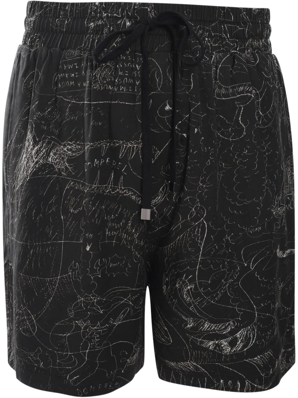 Шорты Utopia DOMREBEL, черный
Шорты Utopia DOMREBEL, черный