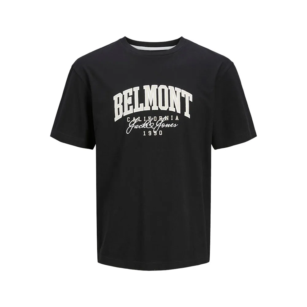 Футболка с коротким рукавом Jack & Jones Detroit, черный
Футболка с коротким рукавом Jack & Jones Detroit, черный