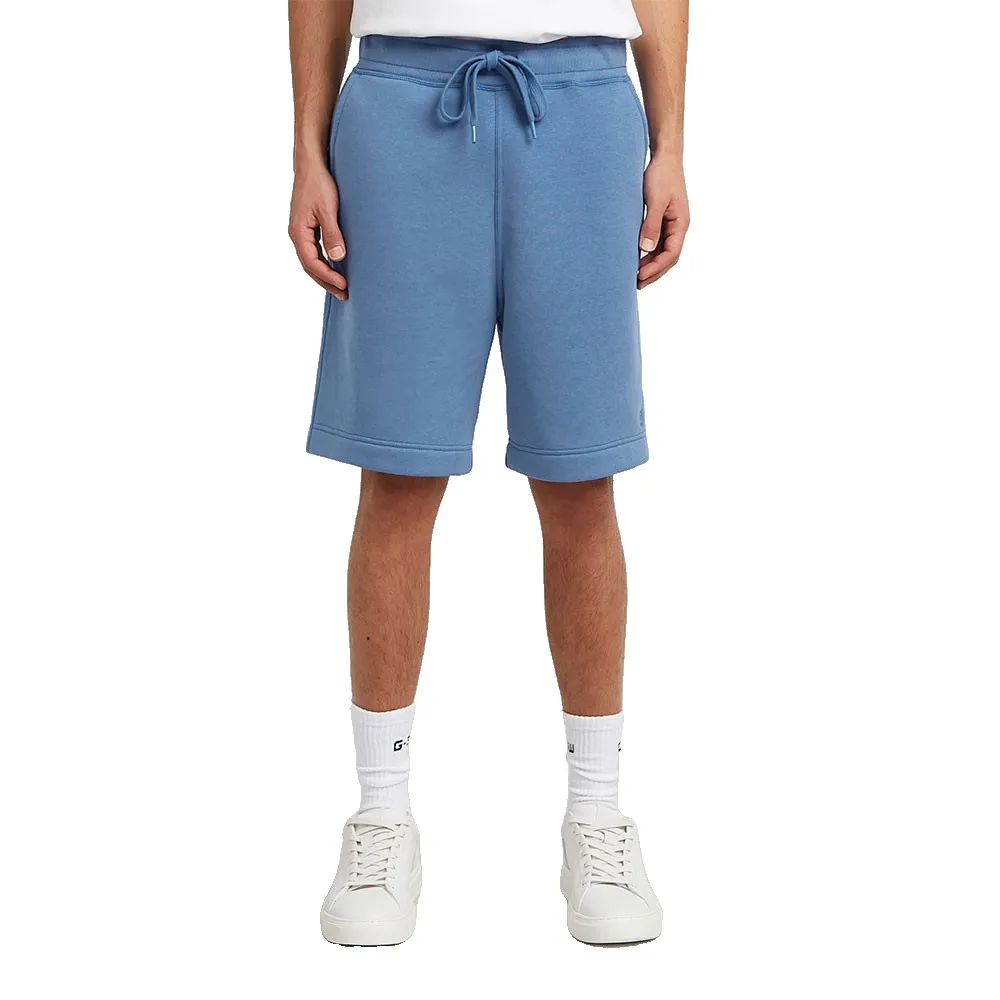 Спортивные шорты G-Star Premium Core, синий
Спортивные шорты G-Star Premium Core, синий