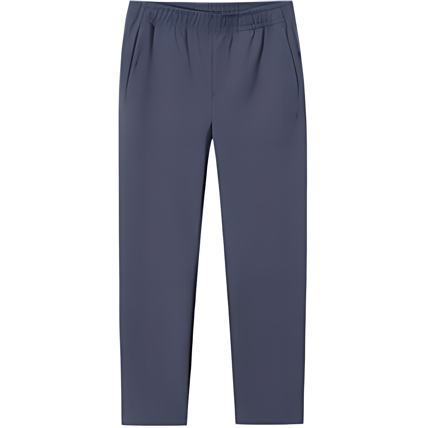 Разнообразие тренировочной коллекции спортивные брюки men's men's gray ANTA, серый
Разнообразие тренировочной коллекции спортивные брюки men's men's gray ANTA, серый