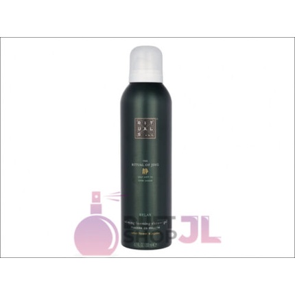 Успокаивающий пенящийся гель для душа Jing 200 мл Rituals
Успокаивающий пенящийся гель для душа Jing 200 мл Rituals