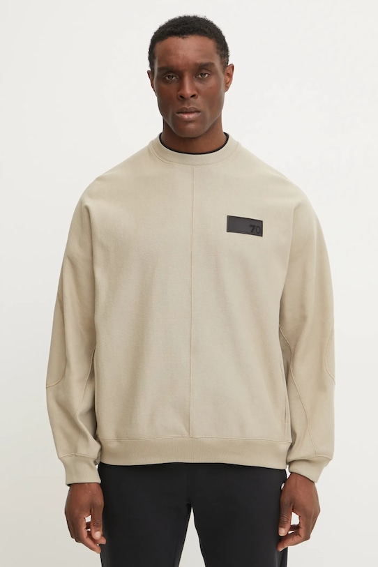 Хлопковая толстовка Ea7 Emporio Armani, бежевый
Хлопковая толстовка Ea7 Emporio Armani, бежевый