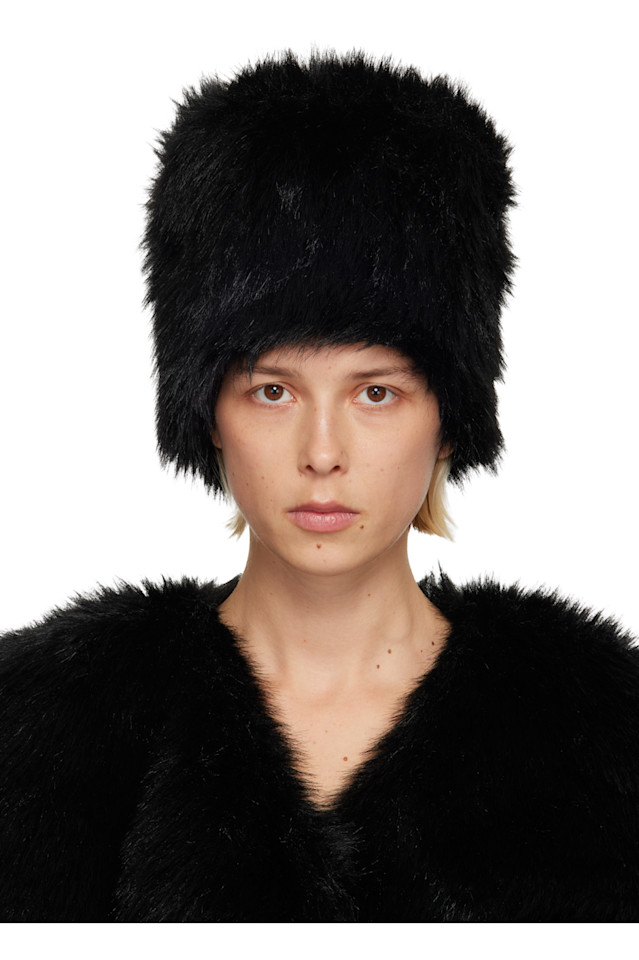 Эксклюзивная шляпа Margrethe от Ssense Nicklas Skovgaard, черный
Эксклюзивная шляпа Margrethe от Ssense Nicklas Skovgaard, черный