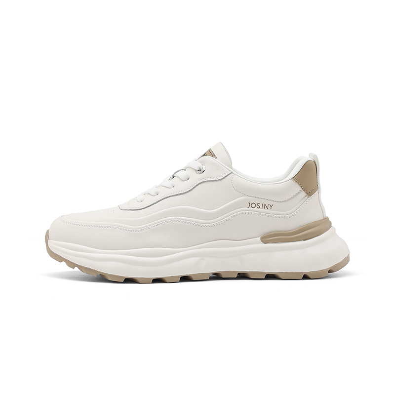 Низкие повседневные туфли мужские JOSINY, White
Низкие повседневные туфли мужские JOSINY, White