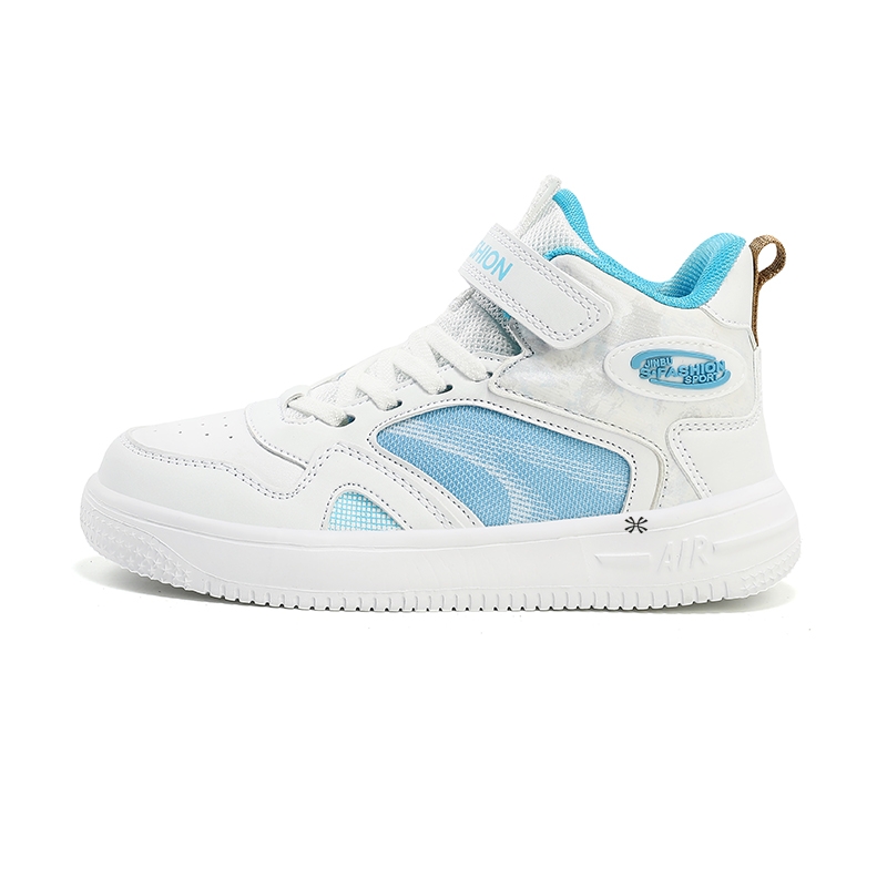 Антискользящие износостойкие детские скейтерские кроссовки Kids' YUZHAOLIN, синий
Антискользящие износостойкие детские скейтерские кроссовки Kids' YUZHAOLIN, синий