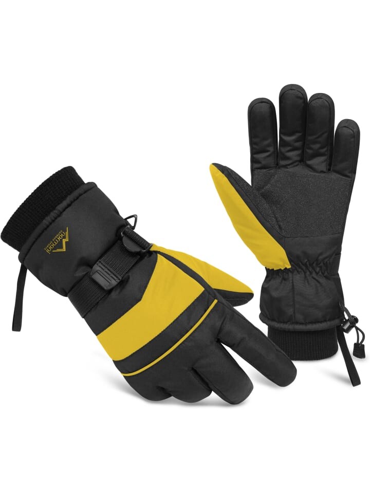 Перчатки Normani Outdoor Sports, желтый
Перчатки Normani Outdoor Sports, желтый