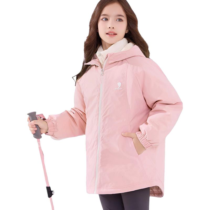 Ветровка для подростков Disney, розовый
Ветровка для подростков Disney, розовый