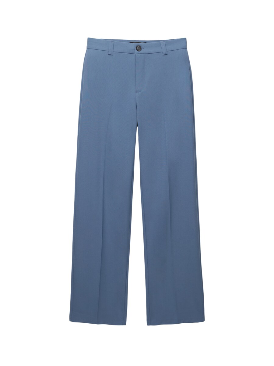 Свободные плиссированные брюки Pull&Bear, сапфировый
Свободные плиссированные брюки Pull&Bear, сапфировый