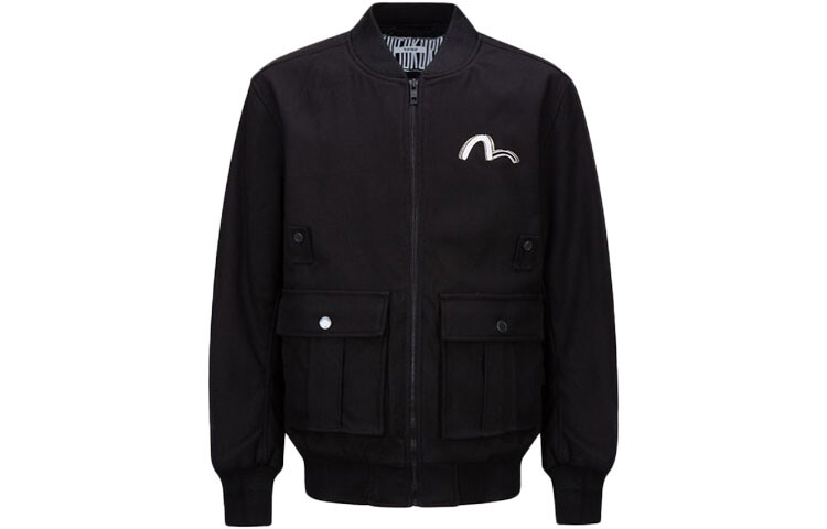 Стеганая куртка мужская черная Evisu, черный
Стеганая куртка мужская черная Evisu, черный