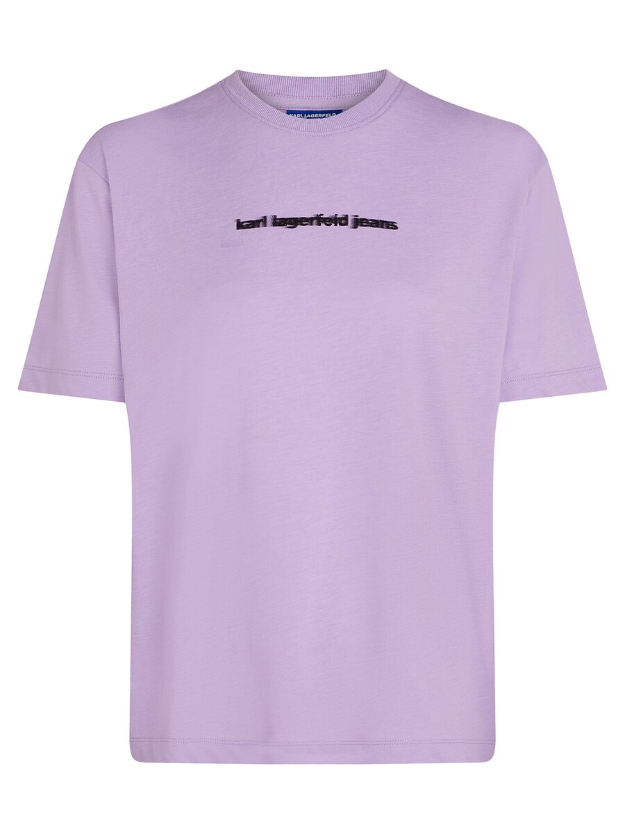 Рубашка KARL LAGERFELD JEANS, цвет Plum
Рубашка KARL LAGERFELD JEANS, цвет Plum