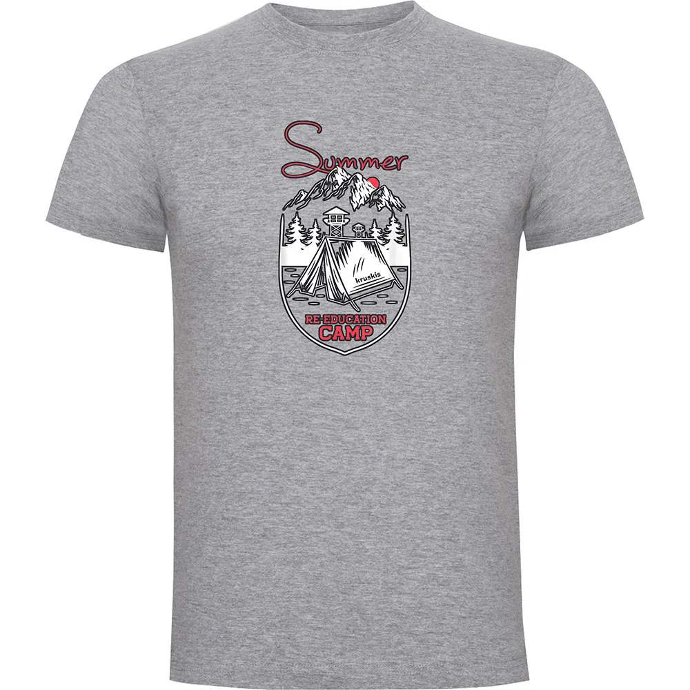Футболка с коротким рукавом Kruskis Summer Reeducation Camp, серый
Футболка с коротким рукавом Kruskis Summer Reeducation Camp, серый