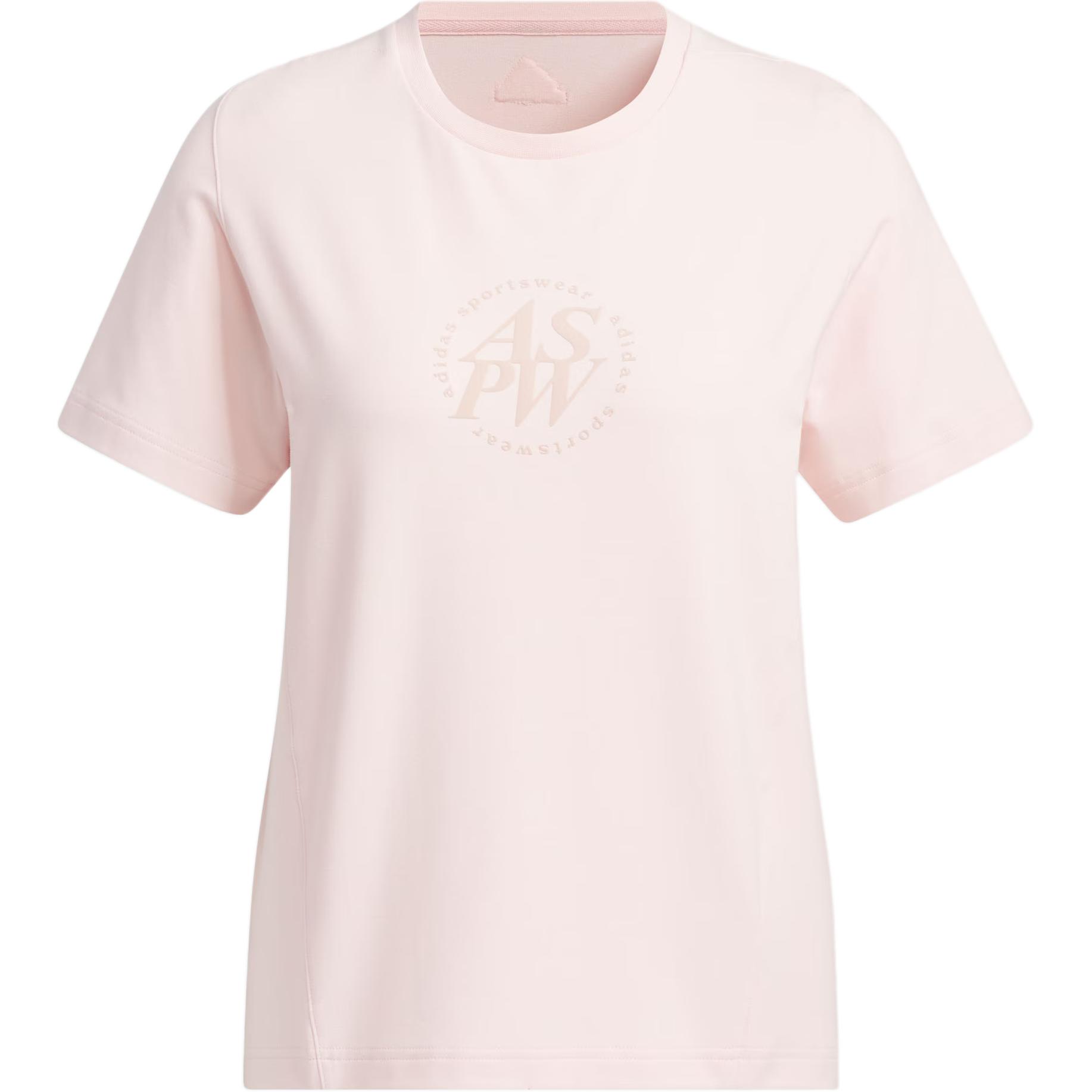 Adidas Футболки Lounge для женщин Sandy Brown Pink/Sandy Brown Pink
Adidas Футболки Lounge для женщин Sandy Brown Pink/Sandy Brown Pink