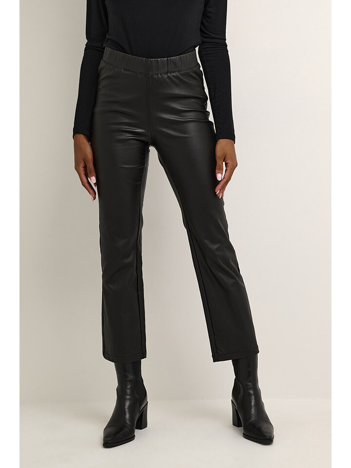 Брюки Kaffe Kunstlederhose Ada, черный
Брюки Kaffe Kunstlederhose Ada, черный