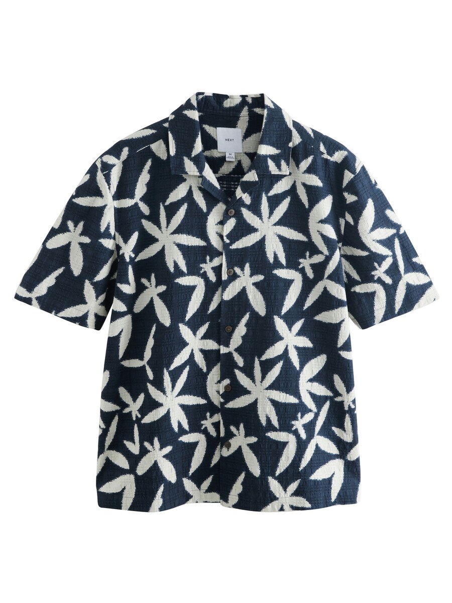 Рубашка на пуговицах классического кроя Next, темно-синий
Рубашка на пуговицах классического кроя Next, темно-синий