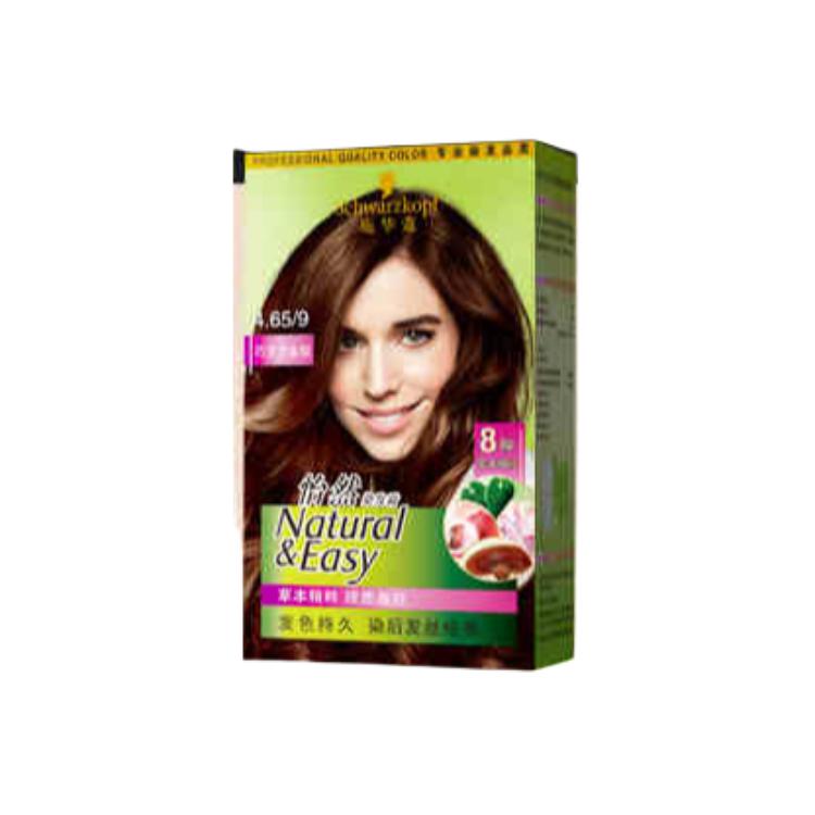 Краска для волос Shihuakou Contentment 1 коробка/2 коробки SCHWARZKOPF
Краска для волос Shihuakou Contentment 1 коробка/2 коробки SCHWARZKOPF