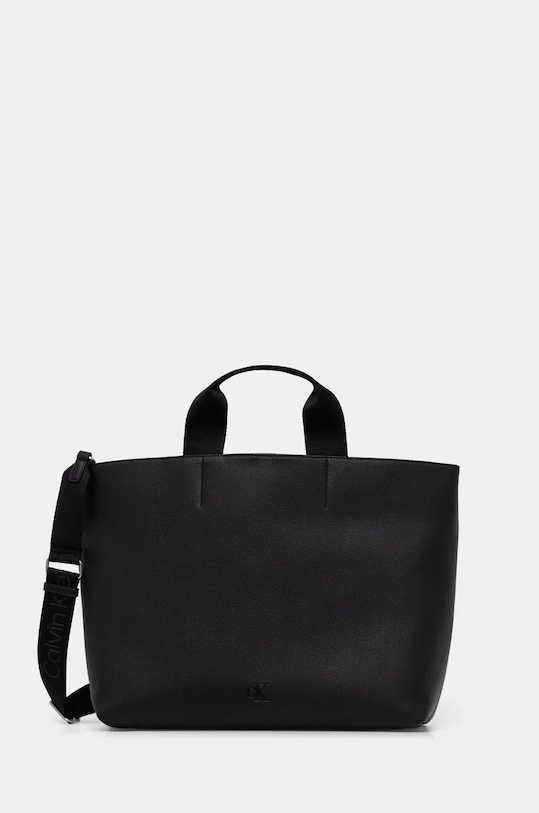 Сумка Calvin Klein Jeans, черный
Сумка Calvin Klein Jeans, черный