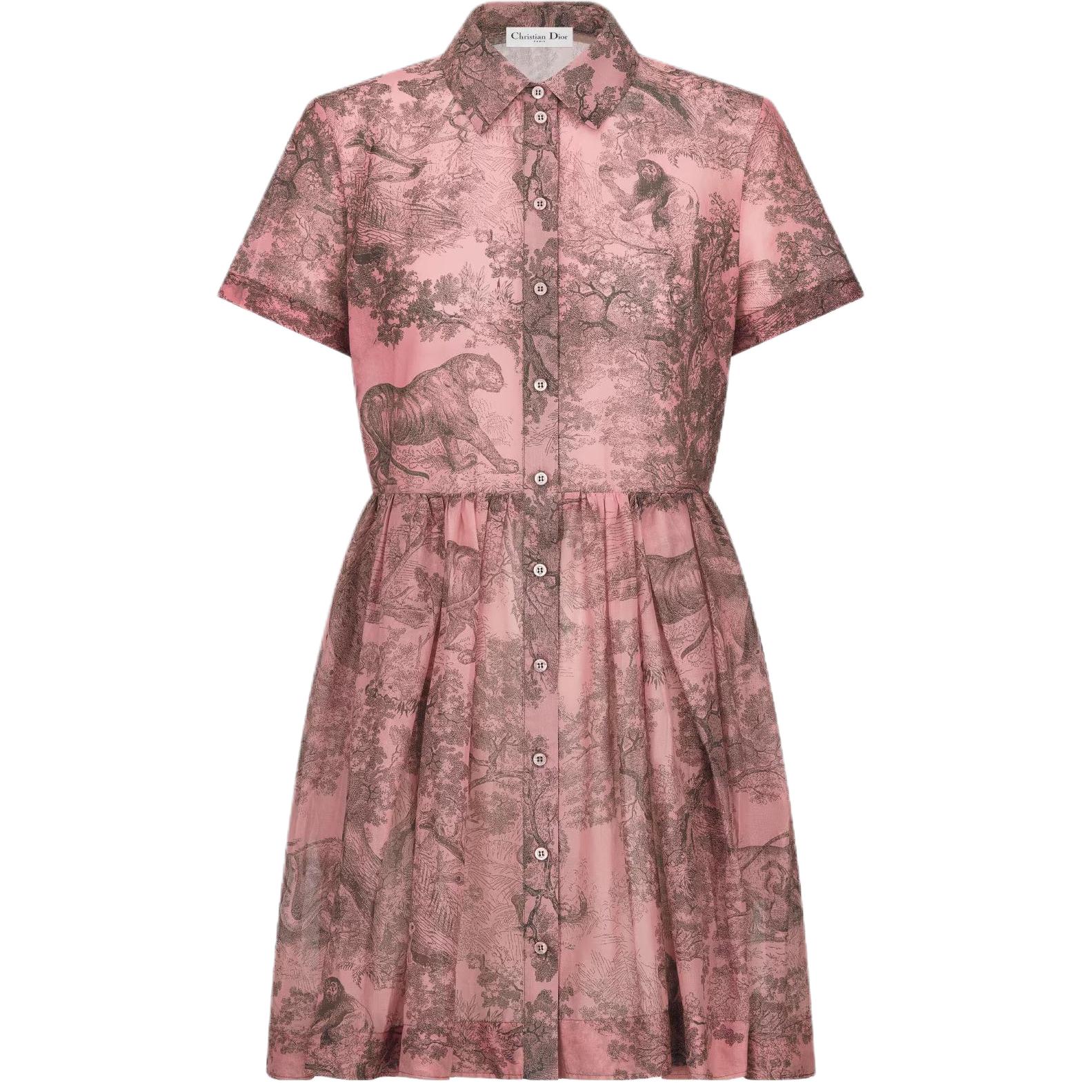 DIOR Женское розовое платье с короткими рукавами
DIOR Женское розовое платье с короткими рукавами