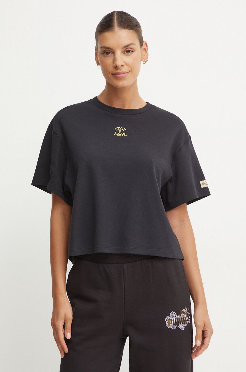 Футболка Валлова Columbia, черный
Футболка Валлова Columbia, черный