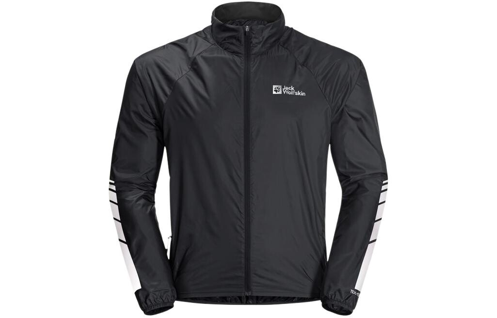 Тренчкот мужской Jack Wolfskin, цвет Blue/1278
Тренчкот мужской Jack Wolfskin, цвет Blue/1278