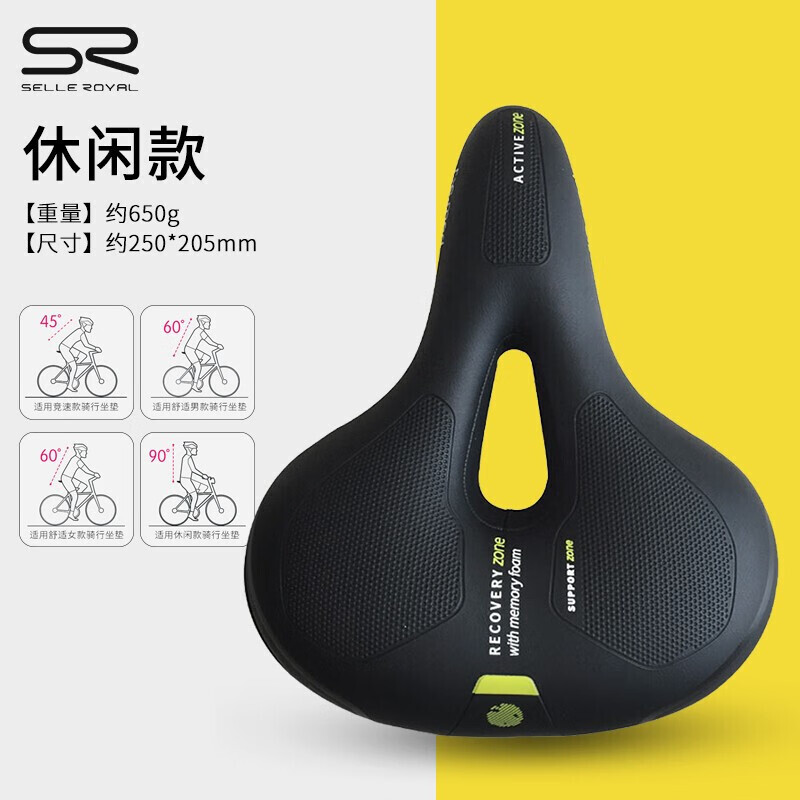 Selle Royal Подушка сиденья для горного велосипеда Remed Комфортная подушка сиденья для велосипеда SR Подушка сиденья Аксессуары для велосипеда Велосипедное оборудование Повседневный стиль
Selle Royal Подушка сиденья для горного велосипеда Remed Комфортная подушка сиденья для велосипеда SR Подушка сиденья Аксессуары для велосипеда Велосипедное оборудование Повседневный стиль