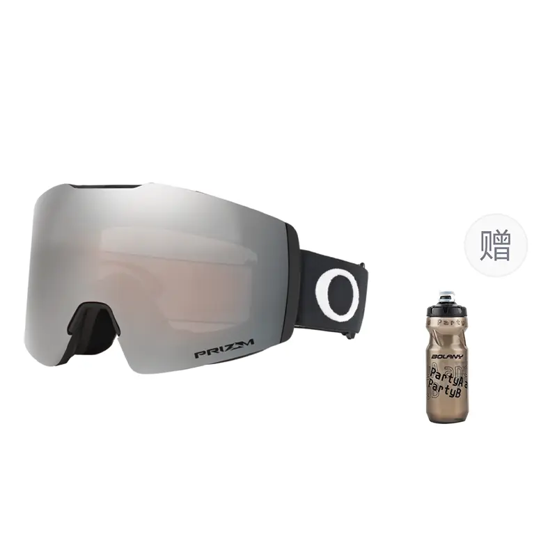 7103FALL LINE M Покрытие против бликов защита от снежной слепоты антизапотевающие ветрозащитные унисекс лыжные очки Oakley
7103FALL LINE M Покрытие против бликов защита от снежной слепоты антизапотевающие ветрозащитные унисекс лыжные очки Oakley