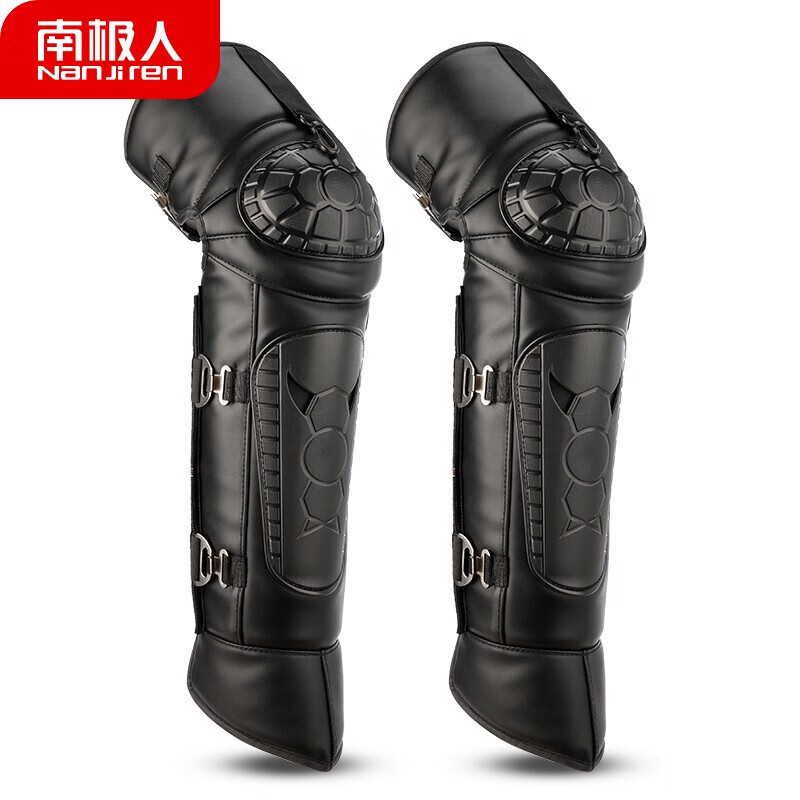 Наколенники Nanjiren из искусственной кожи зимние теплые, черный
Наколенники Nanjiren из искусственной кожи зимние теплые, черный