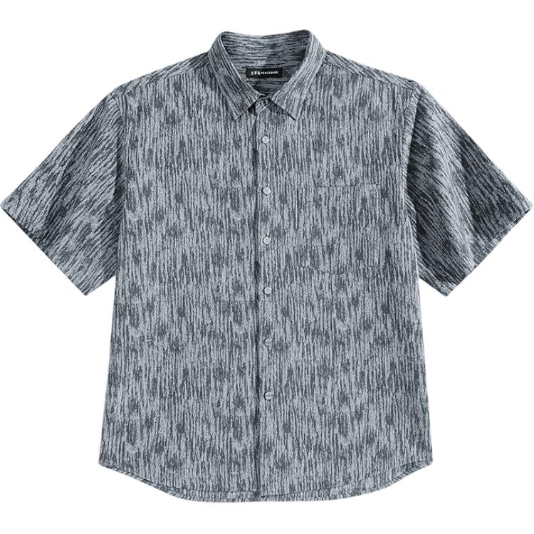 PEACEBIRD MEN Футболка Men's Gray, Batch 1
PEACEBIRD MEN Футболка Men's Gray, Batch 1