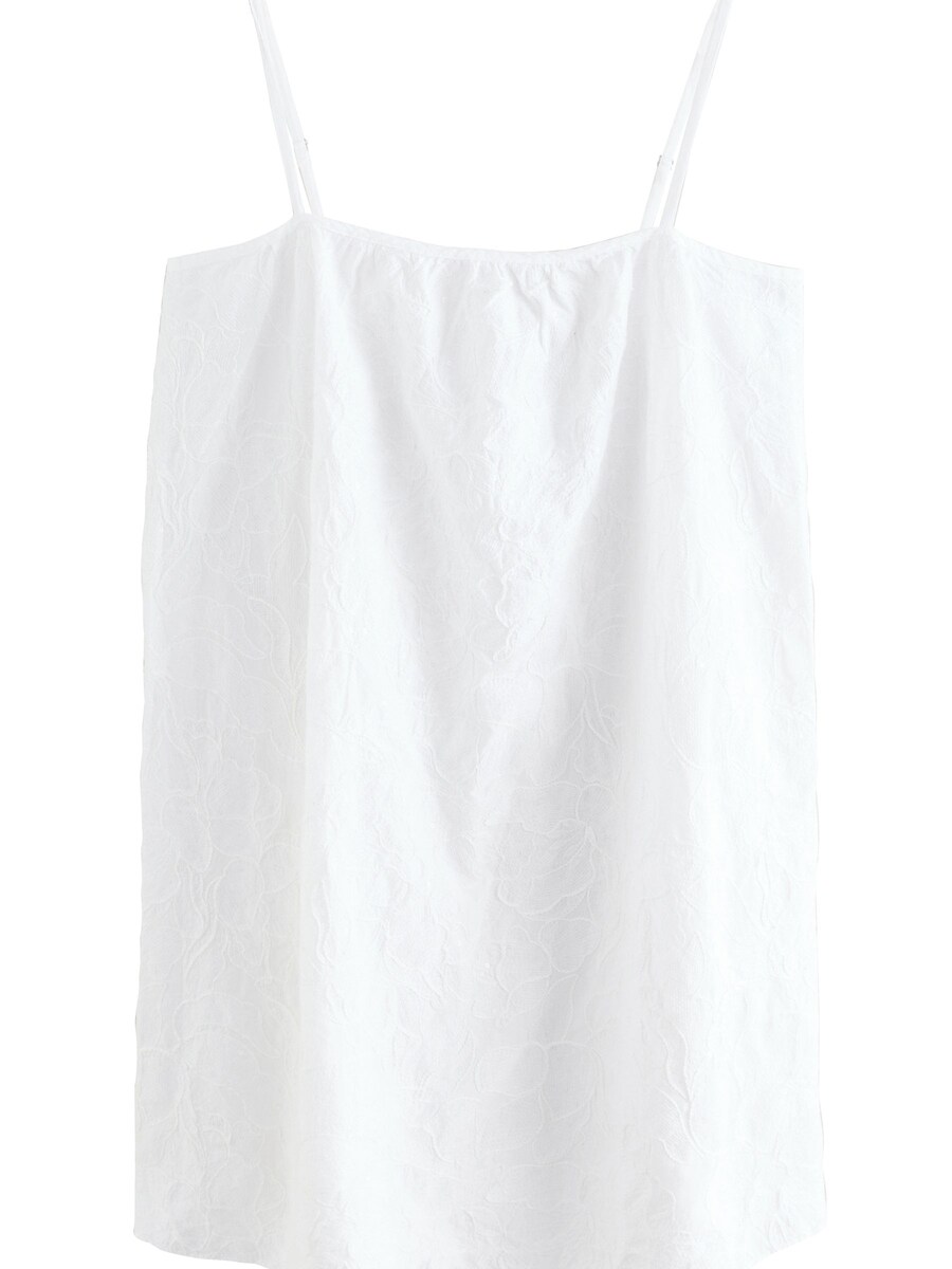 Платье Next Cornelli, белый
Платье Next Cornelli, белый