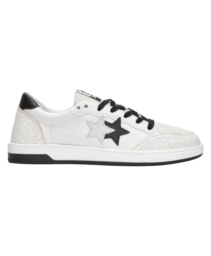 Низкие кроссовки 2Star, белый
Низкие кроссовки 2Star, белый