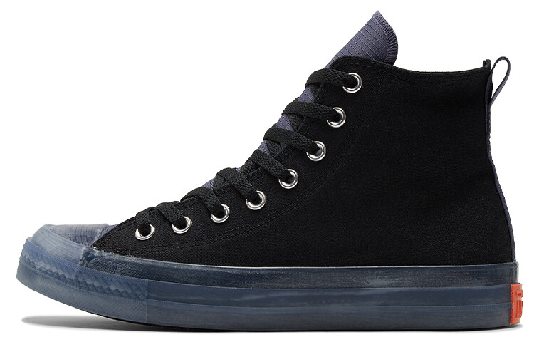 Кроссовки Converse All Star Cx Canvas унисекс
Кроссовки Converse All Star Cx Canvas унисекс