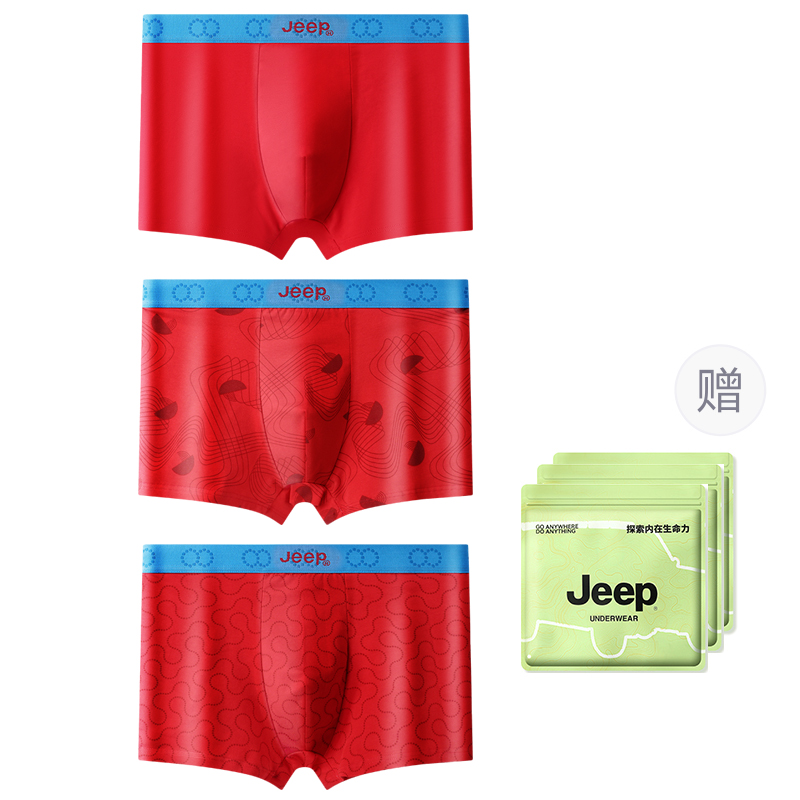 Jeep Мужские боксеры
Jeep Мужские боксеры