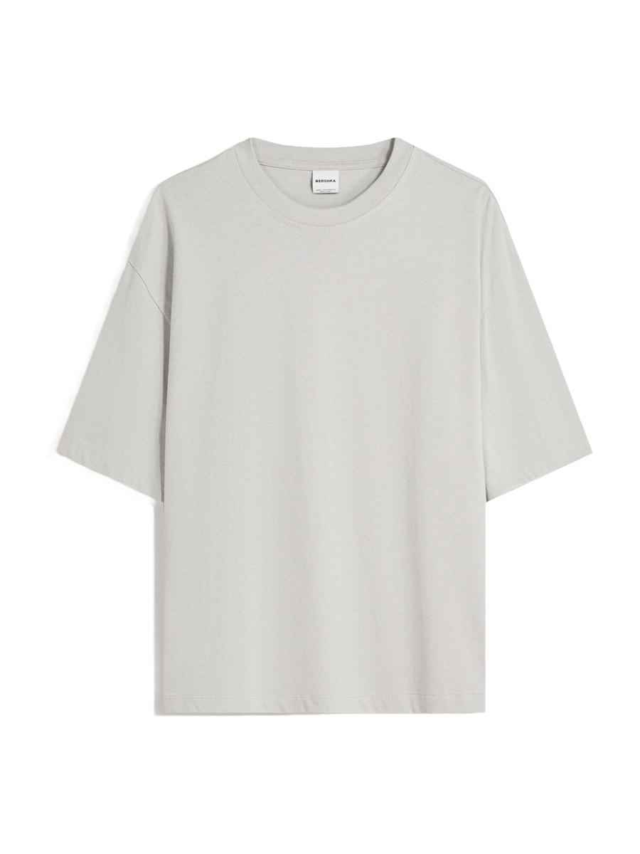 Рубашка Bershka, светло-серый
Рубашка Bershka, светло-серый