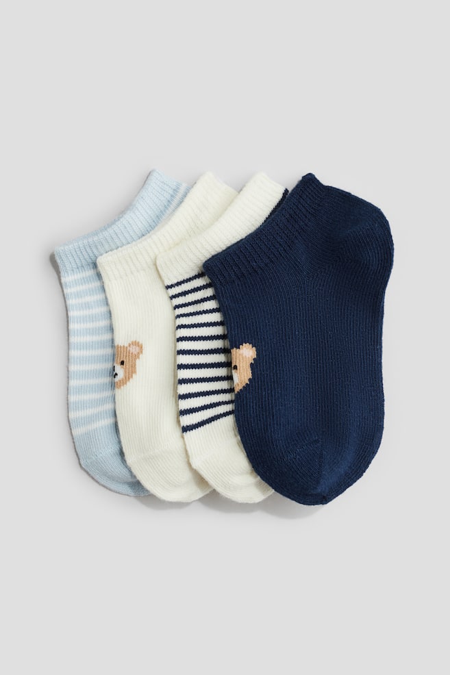 4 пары коротких носков H&M, мультиколор
4 пары коротких носков H&M, мультиколор