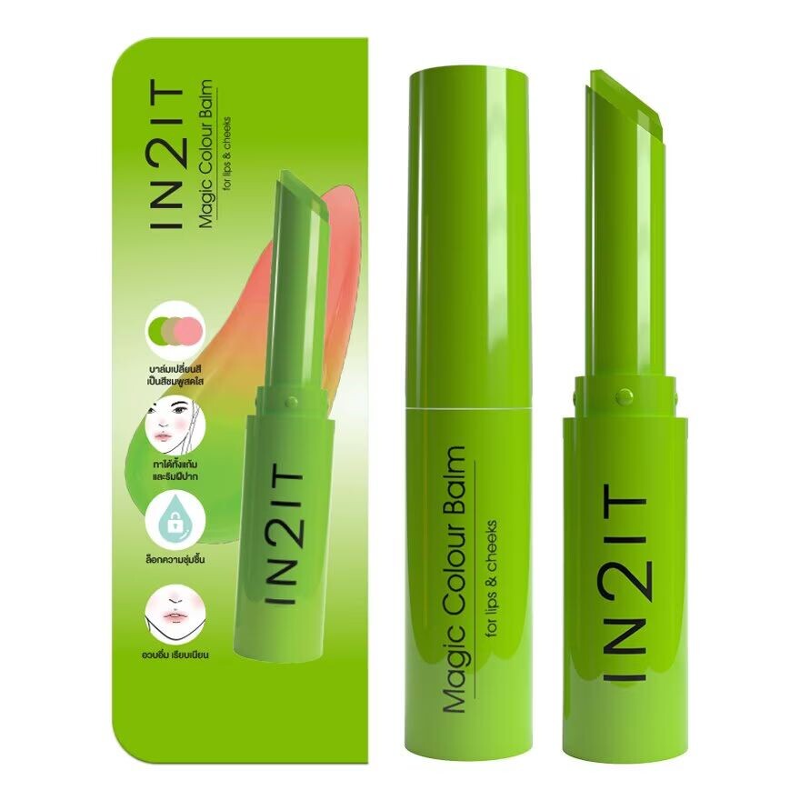 In 2 It In2It Бальзам для губ Magic Color 1,5г. 01 Радостный Зеленый, JOYFUL GREEN
In 2 It In2It Бальзам для губ Magic Color 1,5г. 01 Радостный Зеленый, JOYFUL GREEN
