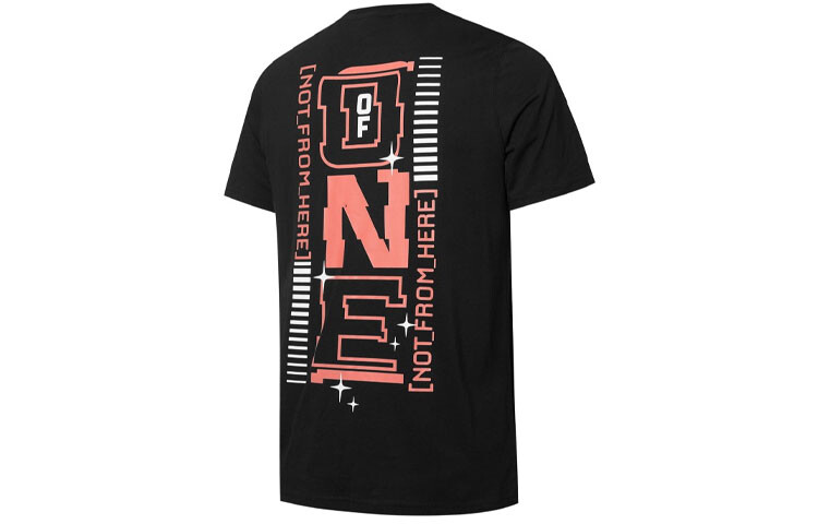 Футболка унисекс черная Puma, черный
Футболка унисекс черная Puma, черный