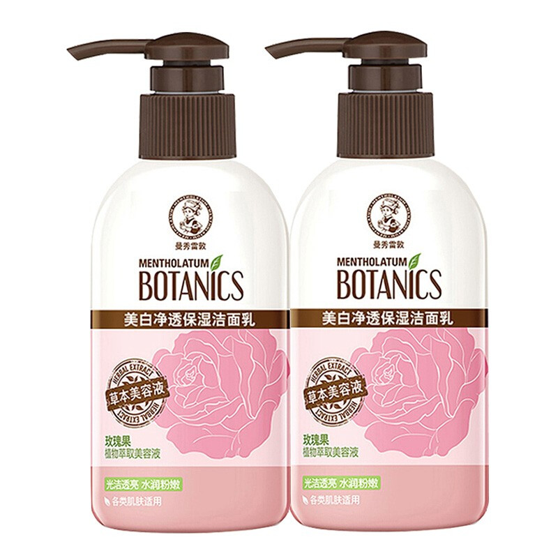 Очищающие средства Unisex Mentholatum, pure hydrating cleanser lotion 150g*2 pcs
Очищающие средства Unisex Mentholatum, pure hydrating cleanser lotion 150g*2 pcs